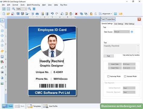 ID Card Design Software