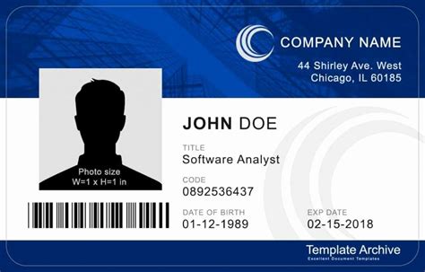 ID Card Template Benefits