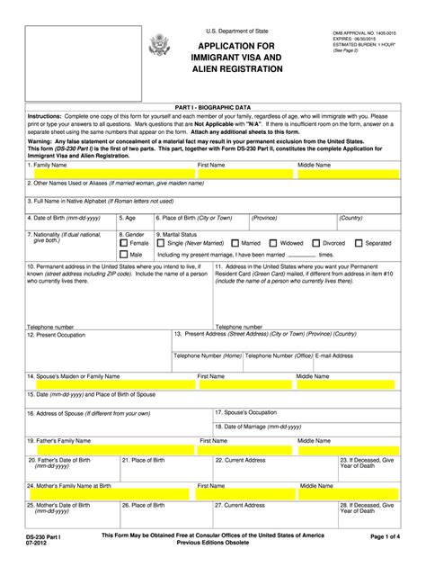 Immigration Application Form