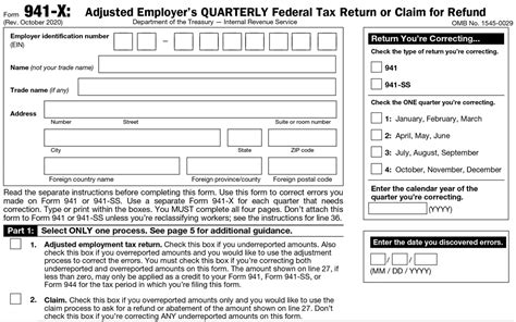 Description of IRS Form 941 X