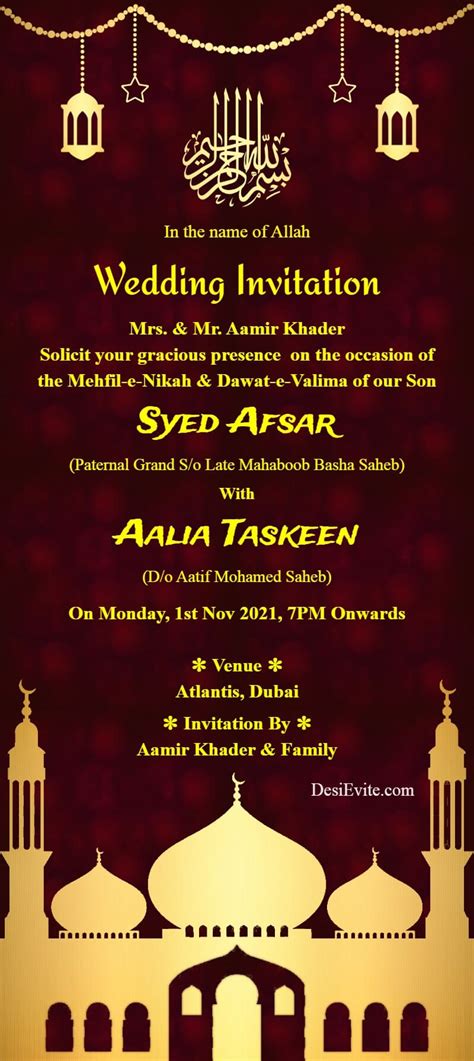 Islamic Wedding Card Template Sample