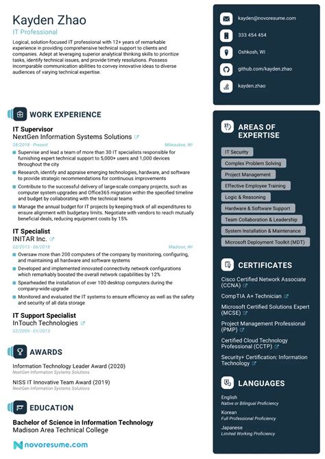 IT Resume Template