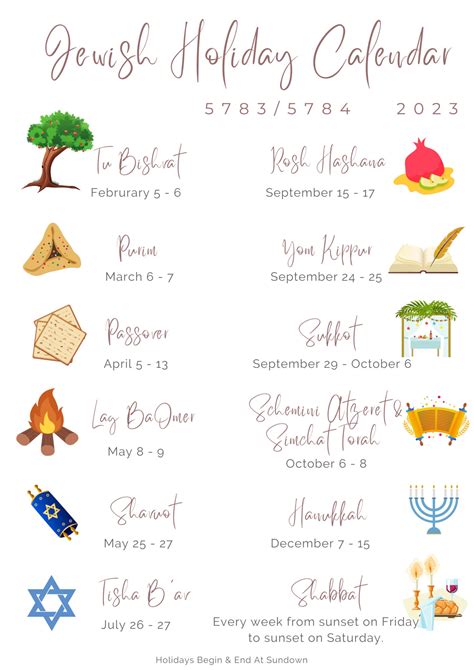 Jewish Holiday Calendar