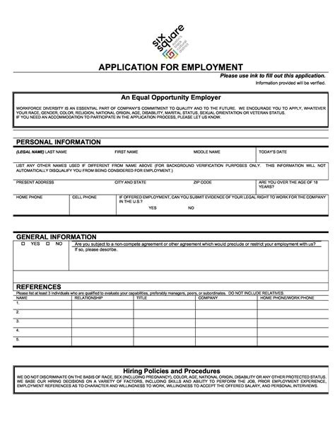 Job Application Form