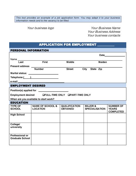 Job Application Template Format