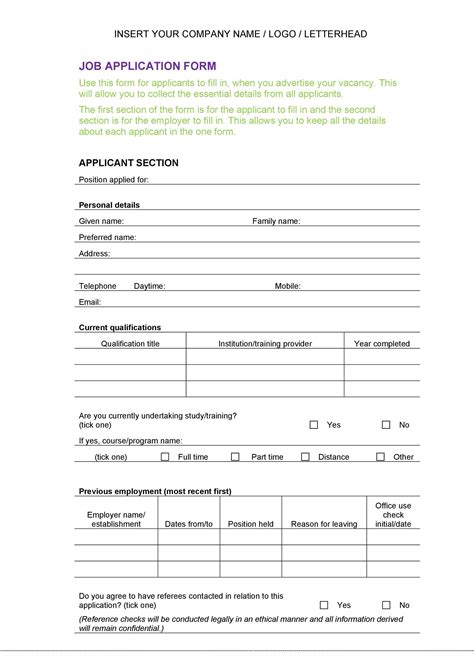 Job Application Template Formats