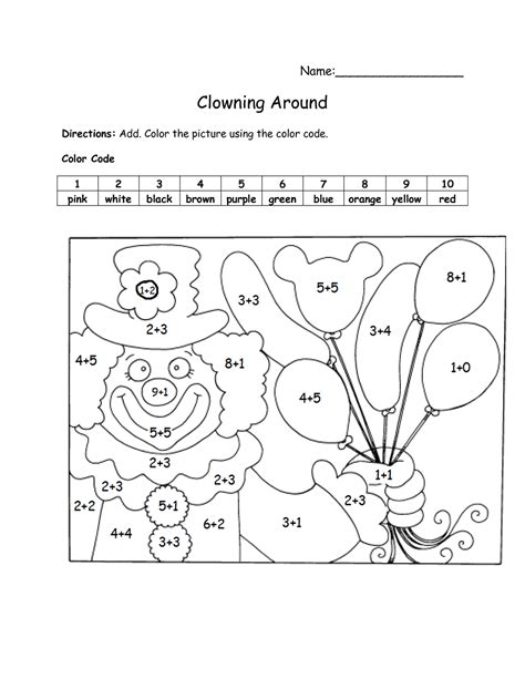 K5 Free Worksheets