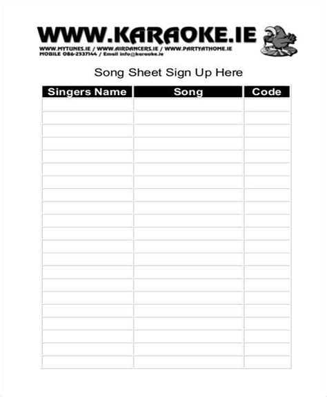 Karaoke Online Sign Ups