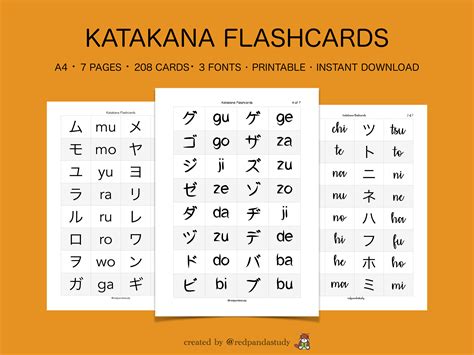 Katakana flashcards printable templates