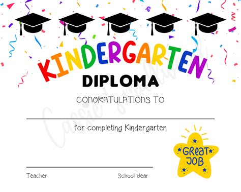 Kindergarten Diploma