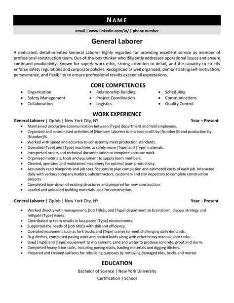 Description of Labor Resume Example 1