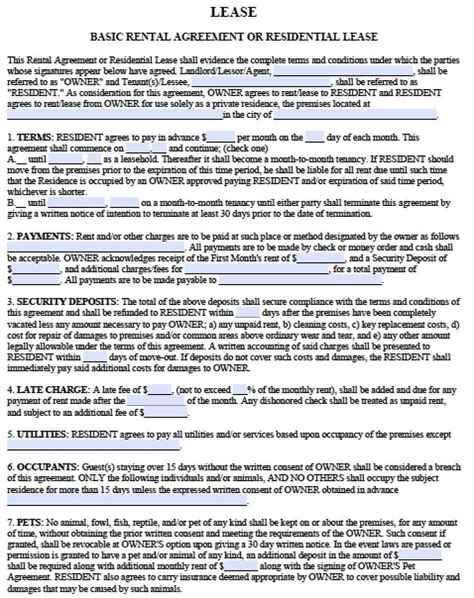 lease agreement laws