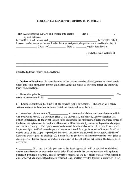 lease purchase agreement examples