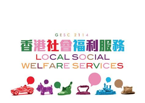 Description of Local Social Services