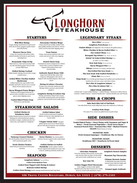 Longhorn Printable Lunch Menu Image 1