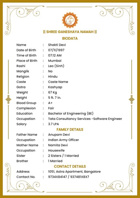 Marriage Biodata Example for Hindus