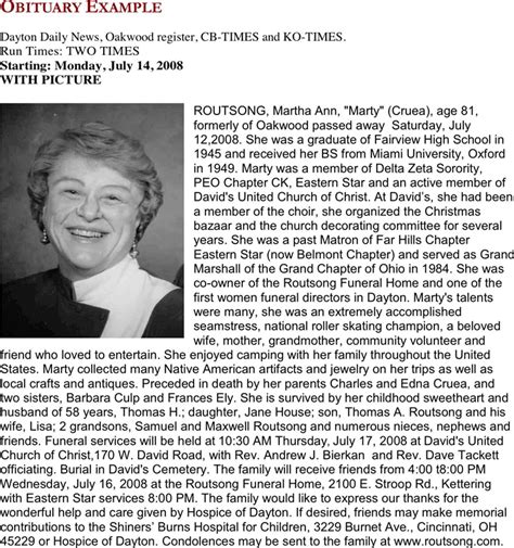 McCurdy Obituary Example 1