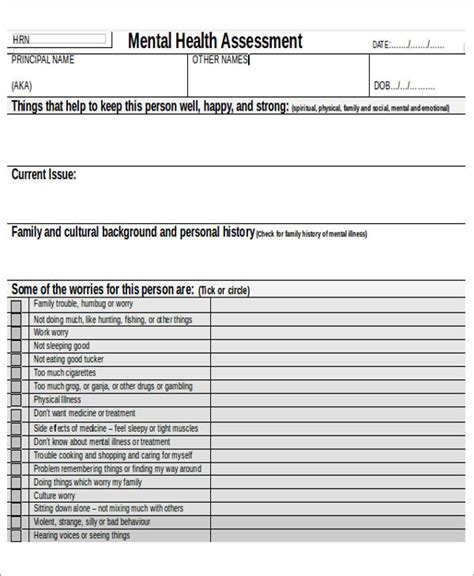 Mental Health Assessment Form