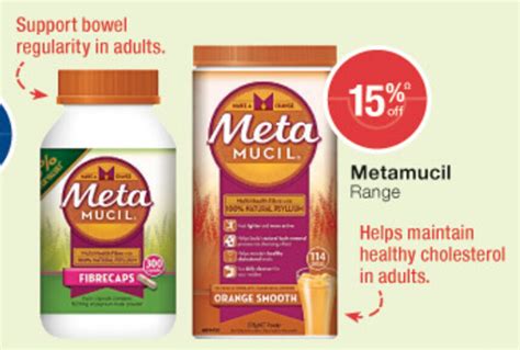 Metamucil Offers