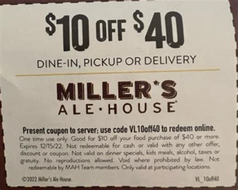 Miller Ale House Coupon Codes