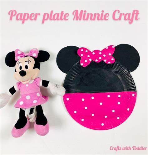 Minnie Mouse Crafting Projects