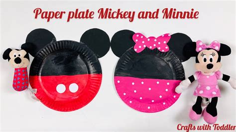 Minnie Mouse Paper Crafts