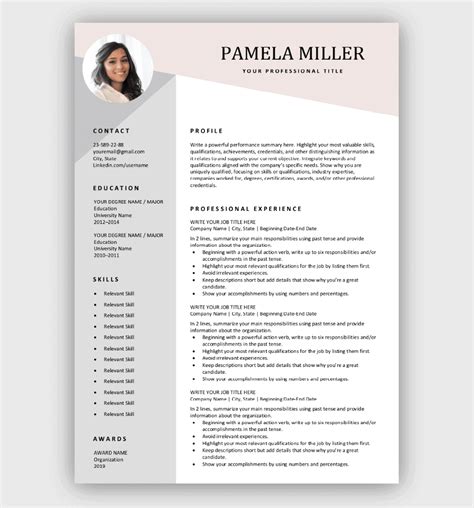 Modern Resume Template