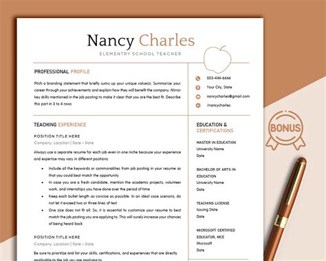 Modern Teacher Resume Template