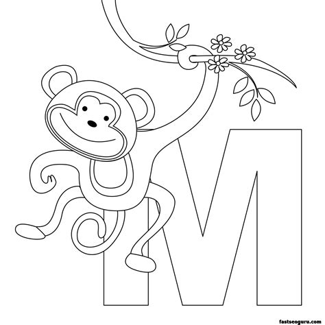 Monkey Print Letters