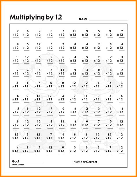 Multiplication Timed Tests Image 2