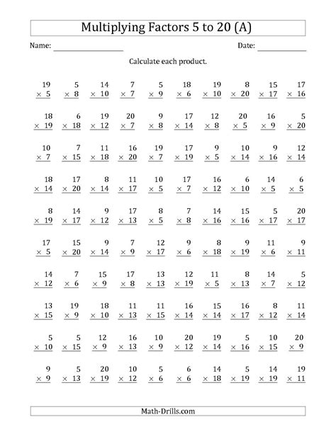 Multiplication Worksheets for 2nd Grade