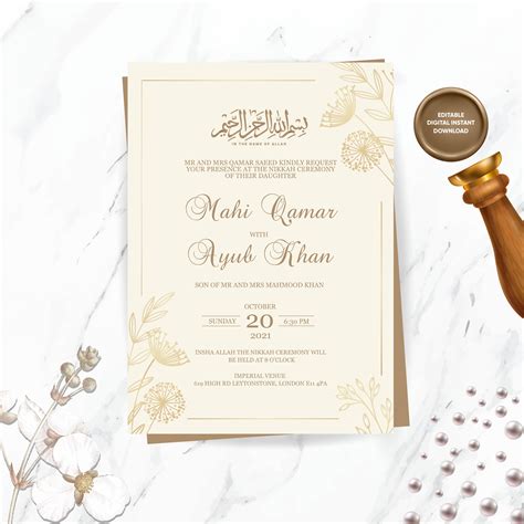 Muslim Wedding Card Etiquette Guide