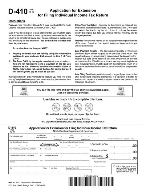 NC Form D-410 Form