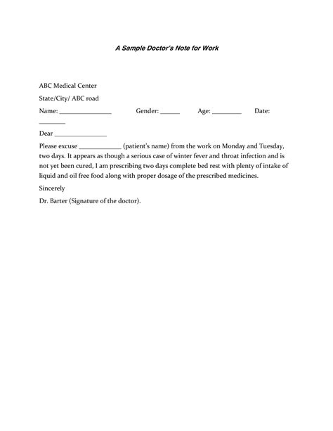 Neurology Doctor Note Template