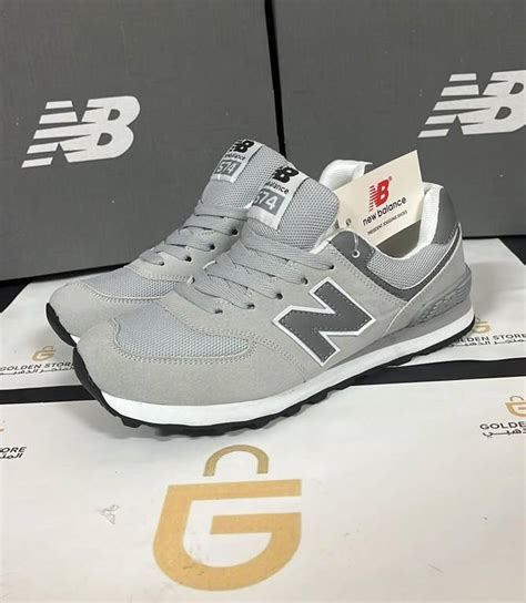 New Balance 574 coloring page