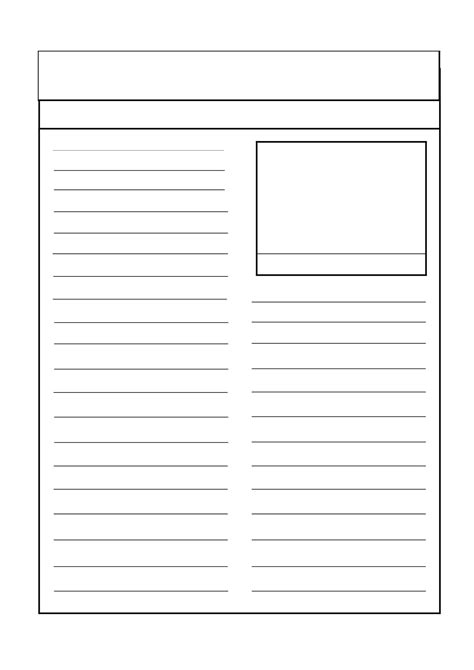 Newspaper Template Printable