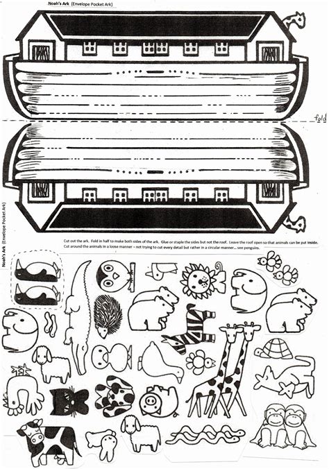 Noah's Ark Activity Sheets