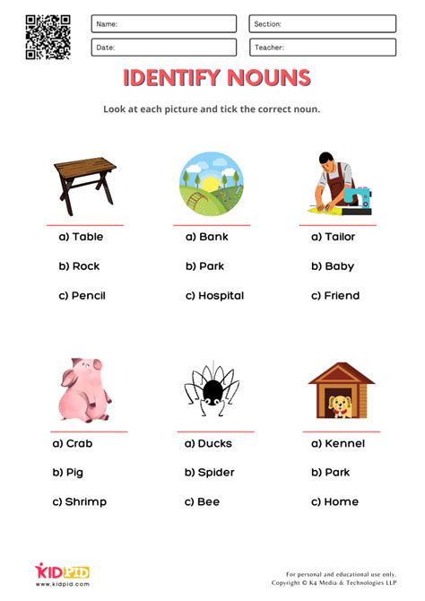 Noun identification worksheet