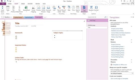 OneNote Templates