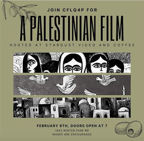 Palestine Film Screening Flyer