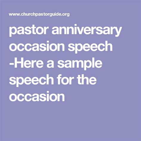 Pastor Anniversary Speech Example