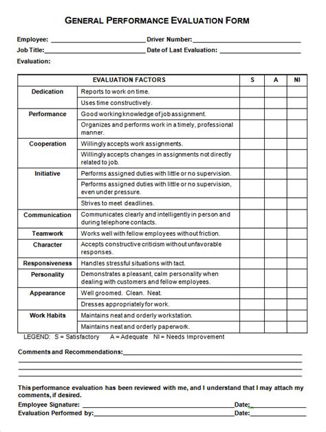 Performance Evaluation Form