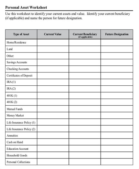 Personal finance printables example