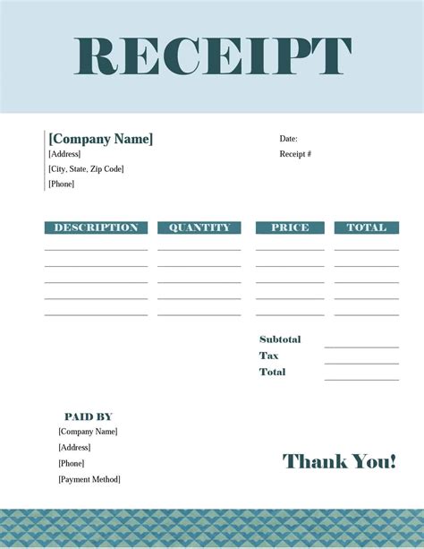 Personal Receipt Template