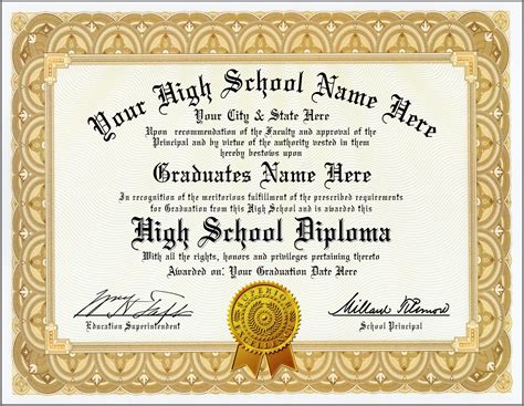 Personalized Diploma