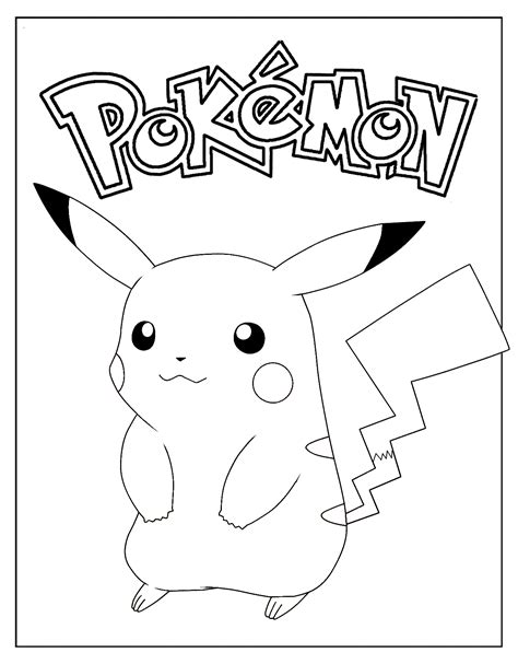 Pikachu printable template resources