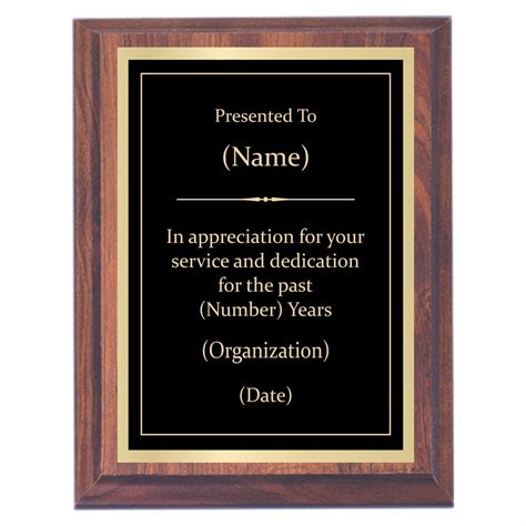 Description of Plaque Templates for Recognition