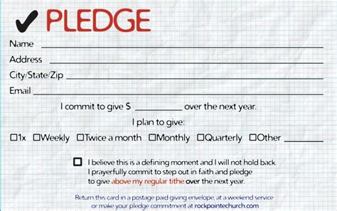 Pledge Card Template Example