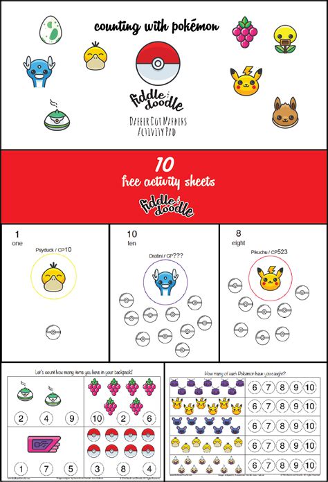 Pokemon activity sheets