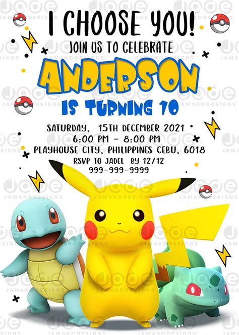 pokemon birthday invitations template